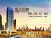 新华期货诚招公司个人代理高佣金日返