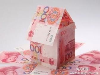 优良政策 大额贷款 利息低 名额有限，欢迎各大中介合作 30-24万，贷10年前5年免还免利息后5年还 50-38万，贷10年前7年免还免利息后3年还 70-5