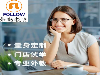 南京找外教，白人母语外教家教授课，外教家教