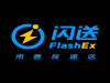 莆田代买代送跑腿电话同城快递半小时达