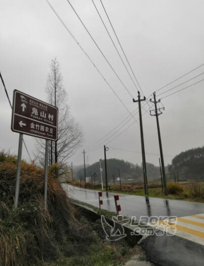 不可错过的地道农庄，金竹园农庄_0