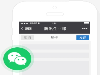 谁知道？哪里卖的QQ企业邮箱代理实惠