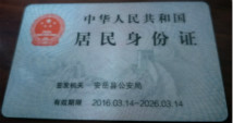 石家庄游乐设备厂批发儿童小鹿书架_0