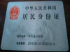 石家庄游乐设备厂批发儿童小鹿书架