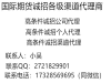 浙商期货地址