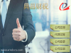 陕西咸阳龙门吊出租轻巧型龙门吊设备