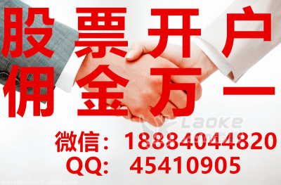 宁波妇儿医院妇科哪个医生好_值得推荐诚信医疗_0