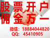 宁波妇儿医院妇科哪个医生好_值得推荐诚信医疗