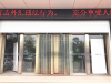 银行专用卷帘门卷帘门价格