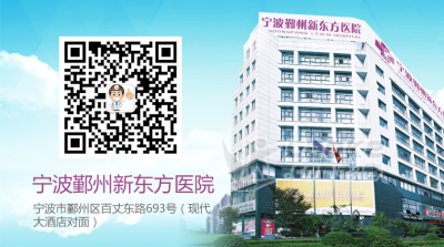 海曙区看妇科的医院_虚心接受意见给患者带去温暖_0