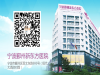 海曙区看妇科的医院_虚心接受意见给患者带去温暖