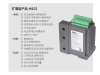 精致简洁ABB全能M102-P with MD21 240VAC特惠