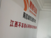 奉新今日头条小程序制作是你的终极选择