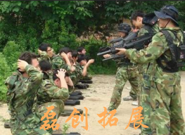揭阳户外拓展培训-团队建设拓展活动-真人cs团建活动_0