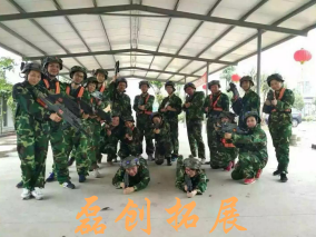 揭阳户外拓展培训-团队建设拓展活动-真人cs团建活动_1