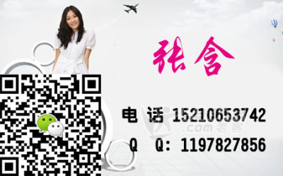 浙江嘉兴 初级职称评审报名时间_0