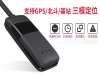 车载迷你GPS,gps卫星定位,无线超长待机GPS,汽车GPS管理系统