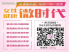 盘州能做无痛人流的医院有多少友好医院