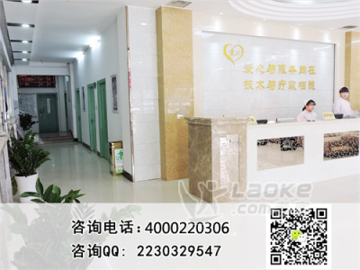 塘沽去医院做妇科检查_塘沽爱心医院正规合理_0