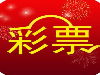 BC网站制作开发一条龙