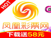 CP/SSC网站搭建