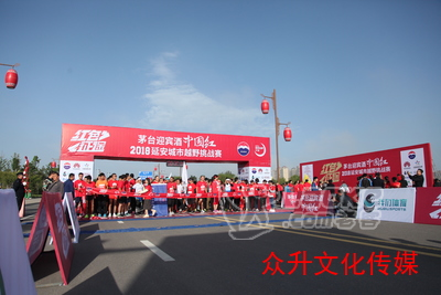 西安展会活动策划/庆典策划/年会活动_2