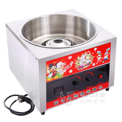 利朋品牌新款电热式棉花糖机_0