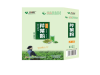 芹健康新产品芹菜粉青汁来自马家沟