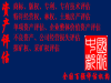 企业价值评估，无形资产评估，企业价值评估，股权评估