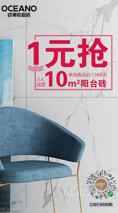 去四会飞鹅岭森林公园春游？不了，这次去这儿_0