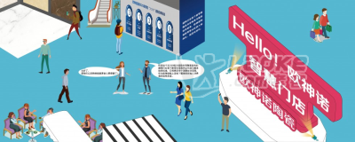 揭阳春游，给你来个最硬核选择_1