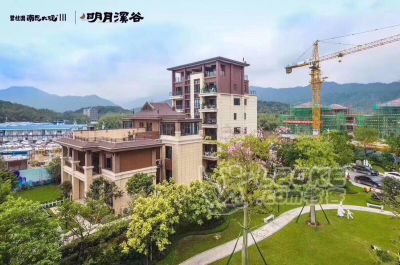 给你一个五星级的碧桂园天麓山栖_0