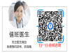 黑龙江双鸭山施工员报名考试时间 在哪报名