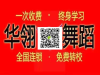 阳江弹性佳网球线质量尼龙定制生产商全鸿体育实力批发