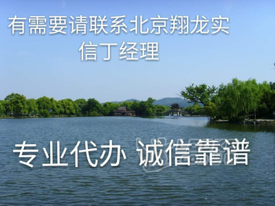 阳江弹性佳网球线质量尼龙定制生产商全鸿体育实力批发_1