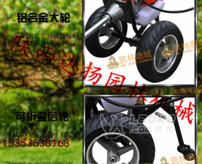 陕西达扬小型割草机手推式割灌机_2