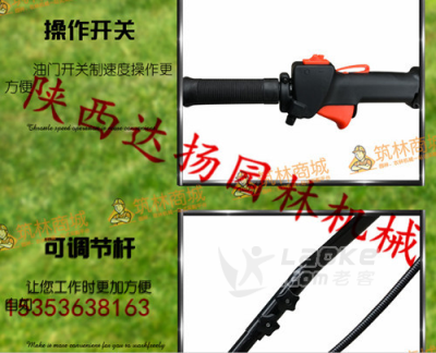 陕西达扬小型割草机手推式割灌机_3