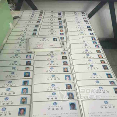 买石膏板批发找鹰冠鹰冠自主品牌_0