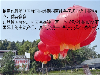 昭通恒指小恒指期货招商代理星联国际招商总部直招