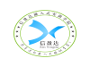 信盈达嵌入式Linux开发课程培训