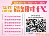 平塘东方医院重度宫颈糜烂多少钱