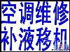 全新料结实耐用的果树防虫网直供果树杨梅黄桃使用安全防虫