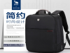 爱华仕简约大气的双肩包，给你一场型格之旅