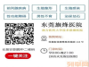 可乐糖浆专业生产厂家，免费提供可乐机