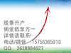 南通股票开户，免费办理，佣金优惠