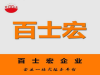 秦天建筑，拔尖各地好的湖南房屋住宅设计公司，几十年专业生产湖南房屋设计