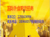 怎样的国际期货代理招商平台值得大家选择？