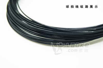 弹性佳网球线尼龙上佳定制生产商阳江各区直销_1