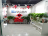知道注册什么类型的公司交税少来马上告诉你