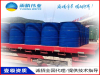 喷涂速凝橡胶沥青路面专用防水涂料广东揭阳